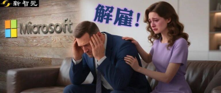 xm外汇平台杠杆比例高薪招工 跨界需求大 结业季AI人才就业热烈